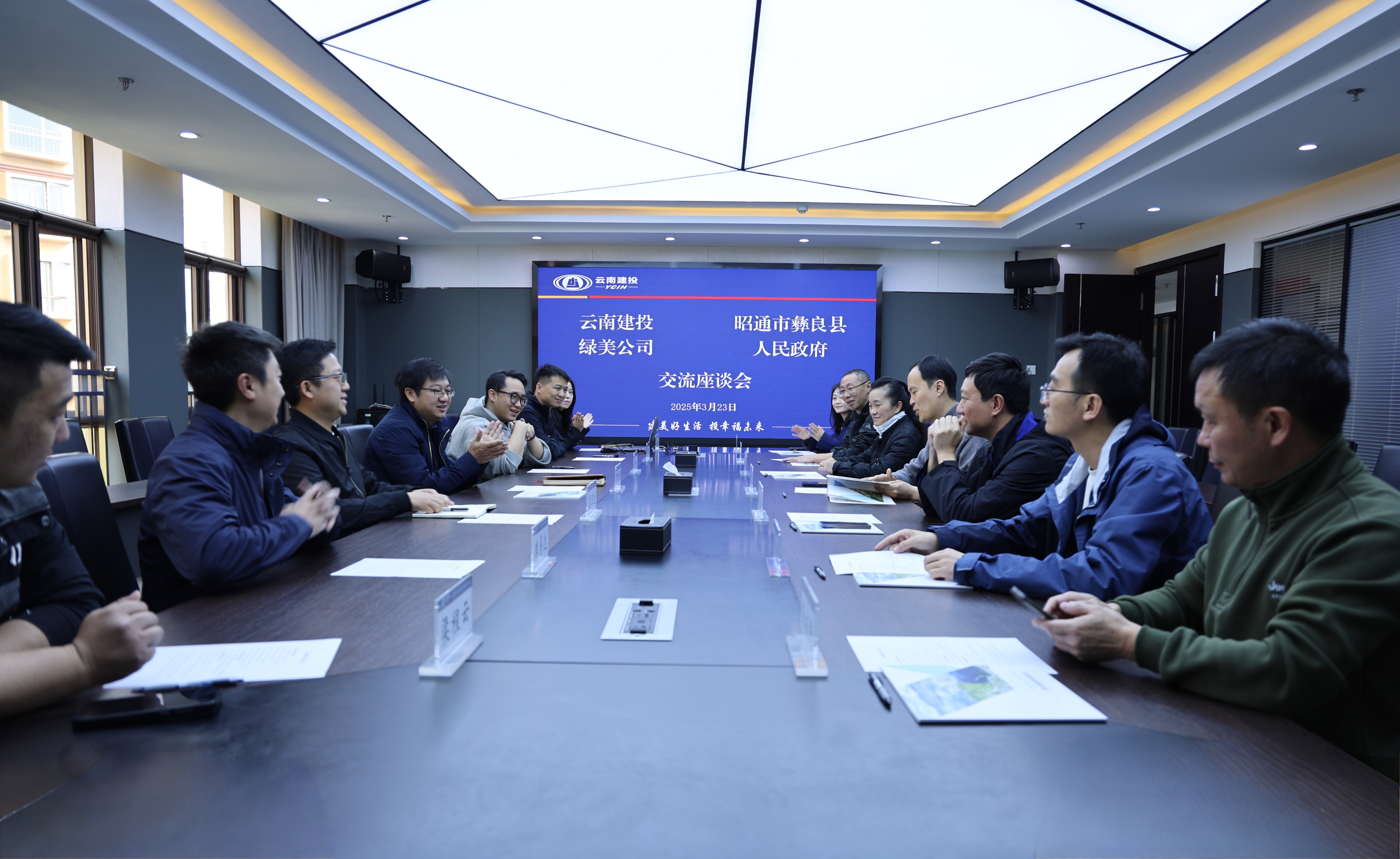 1743122971776931.jpg 1743122971776931.jpg