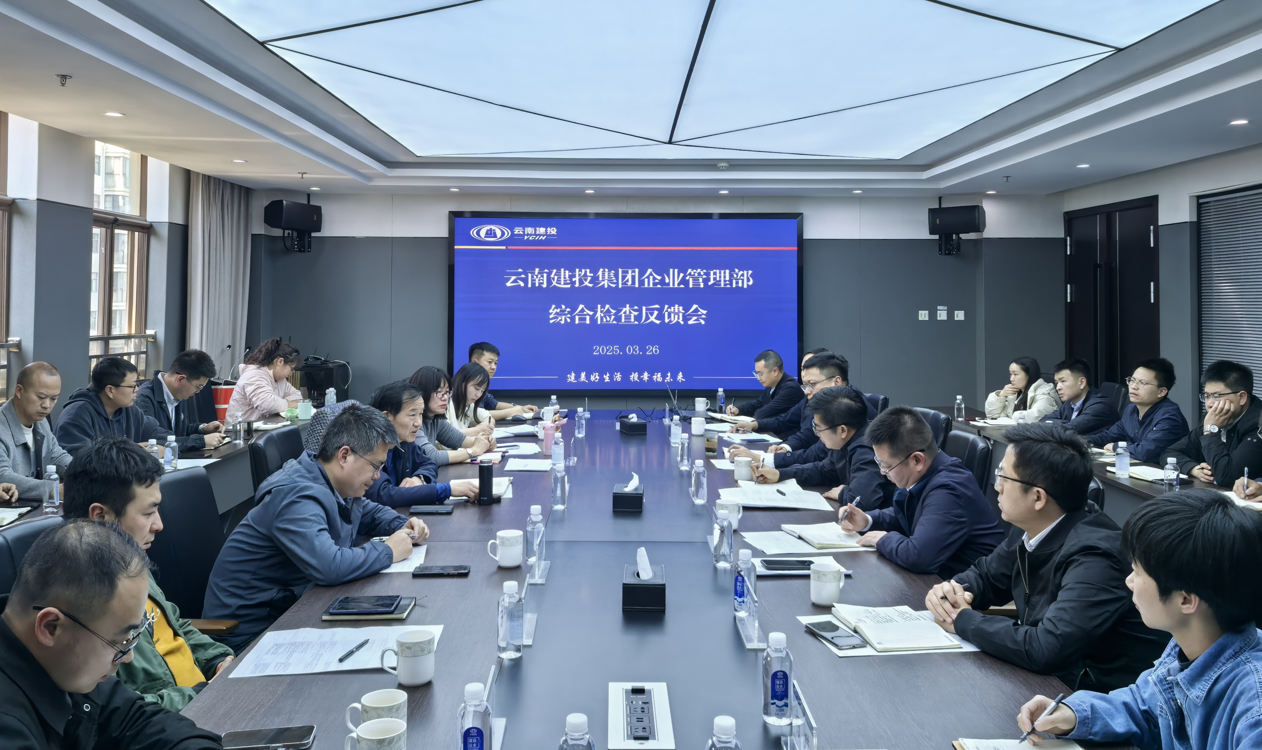 1743123974217819.jpg 1743123974217819.jpg